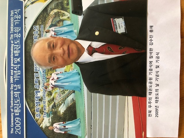 GM Kim, Yoo Jin - Sr. Advisor