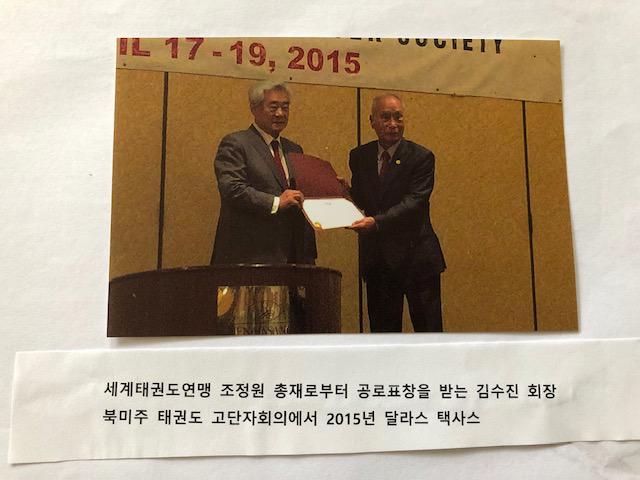 사진 14