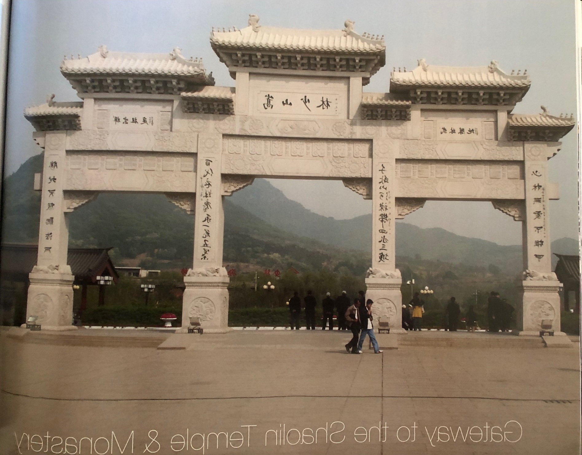 GM Kim, Yoo Jin - Sr. Advisor