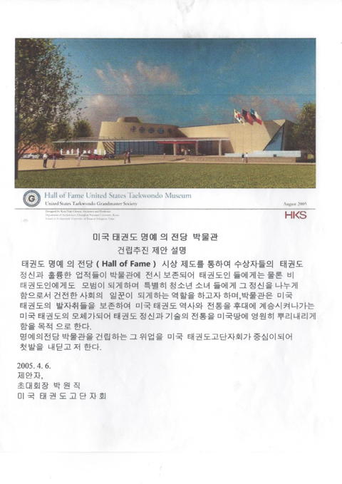 사진 8