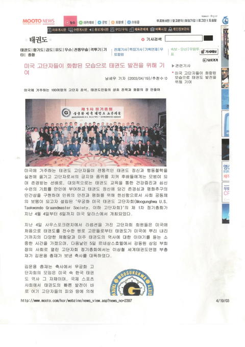 사진 10