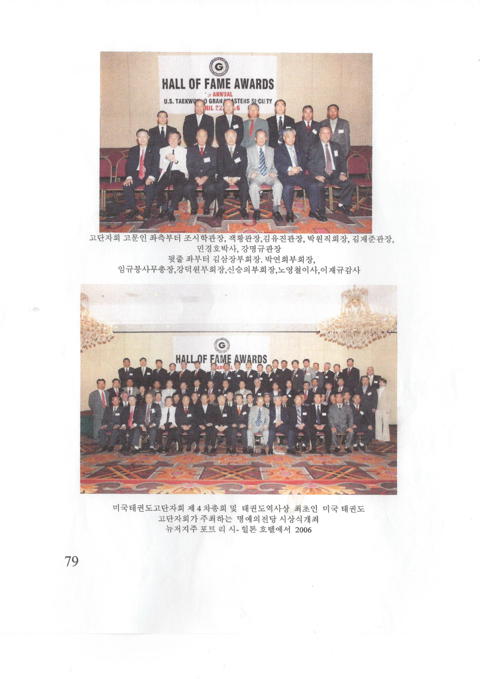 사진 12