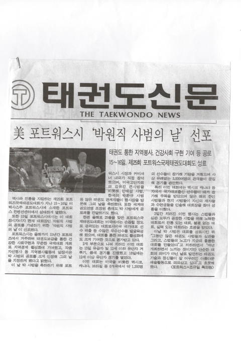 사진 13