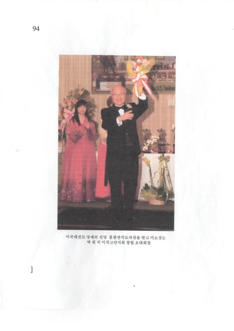 사진 21