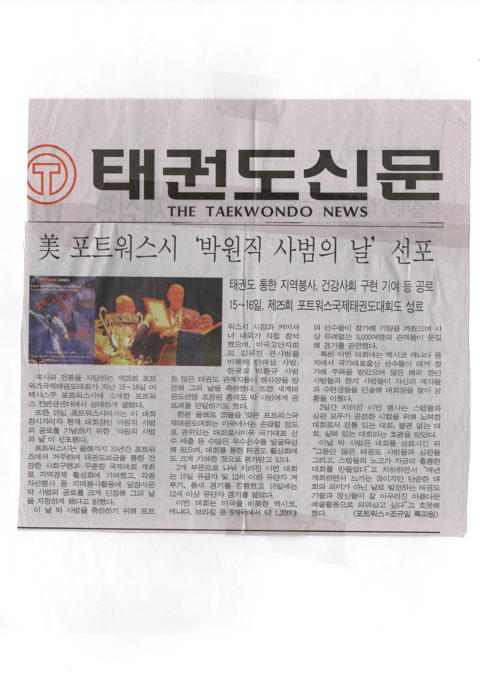 사진 24