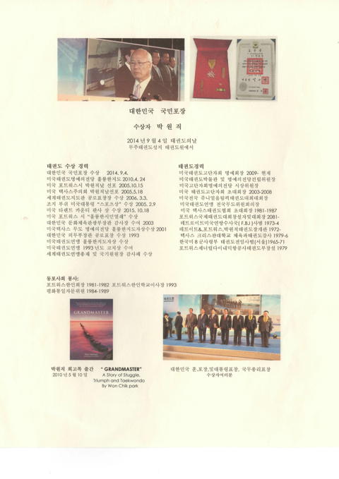 사진 32