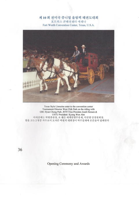 사진 33