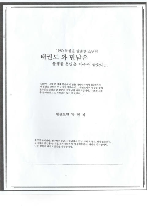 사진 35