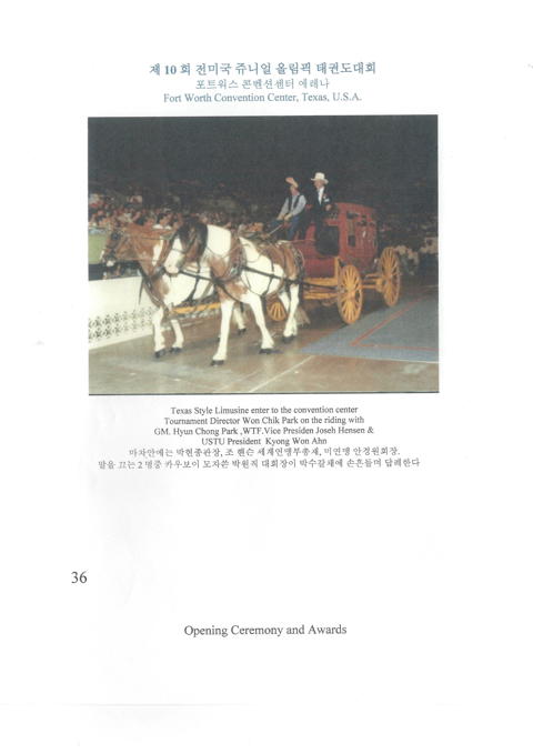 사진 36