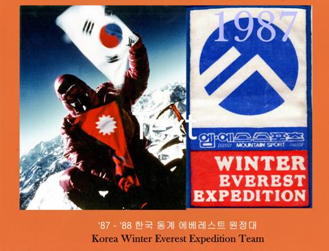 사진 106