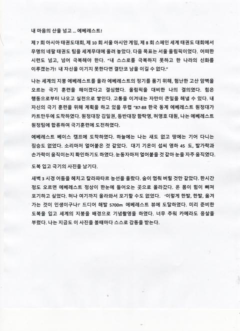사진 107