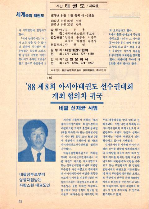 사진 114