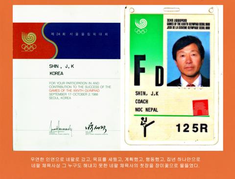 사진 123