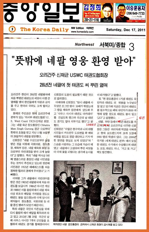 사진 140