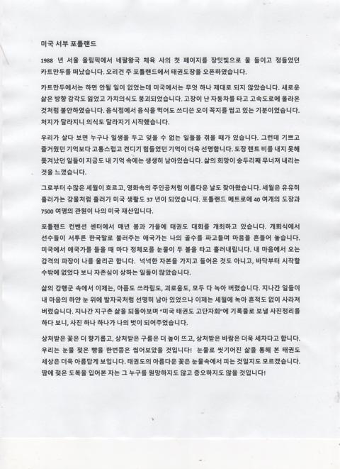 사진 157
