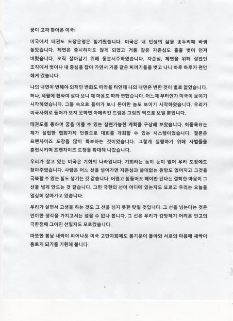사진 161
