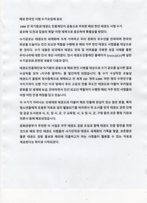 사진 176