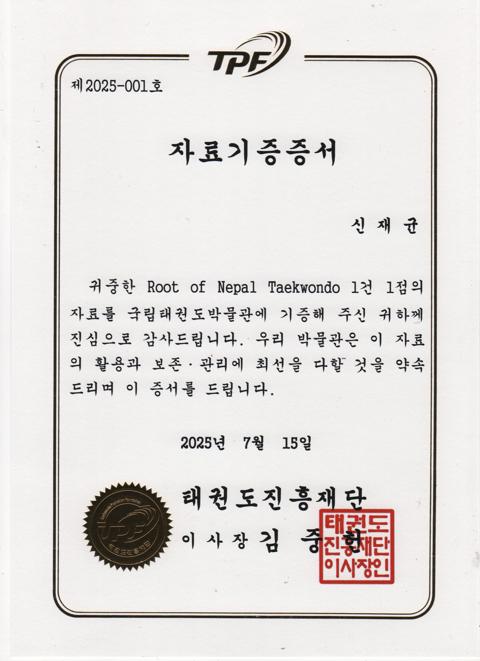 사진 194