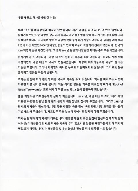 사진 195