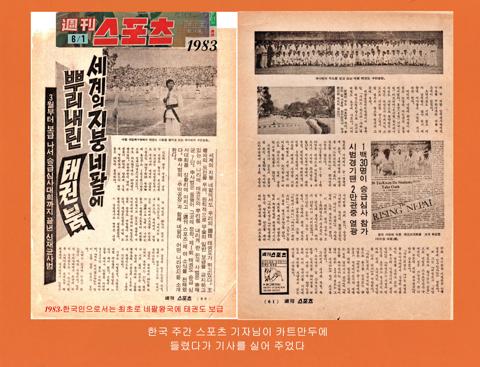 사진 38
