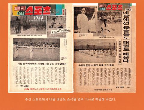 사진 41