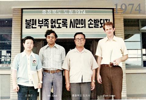 사진 5