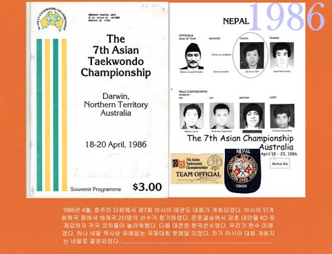 사진 82