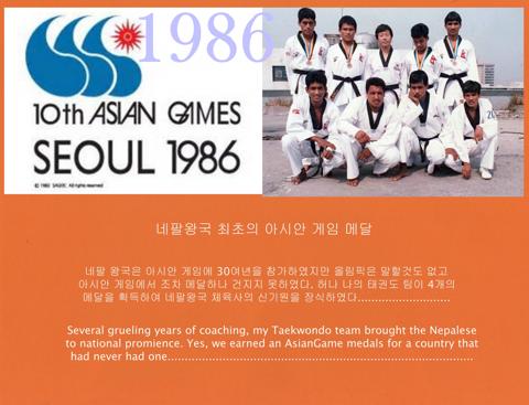 사진 86